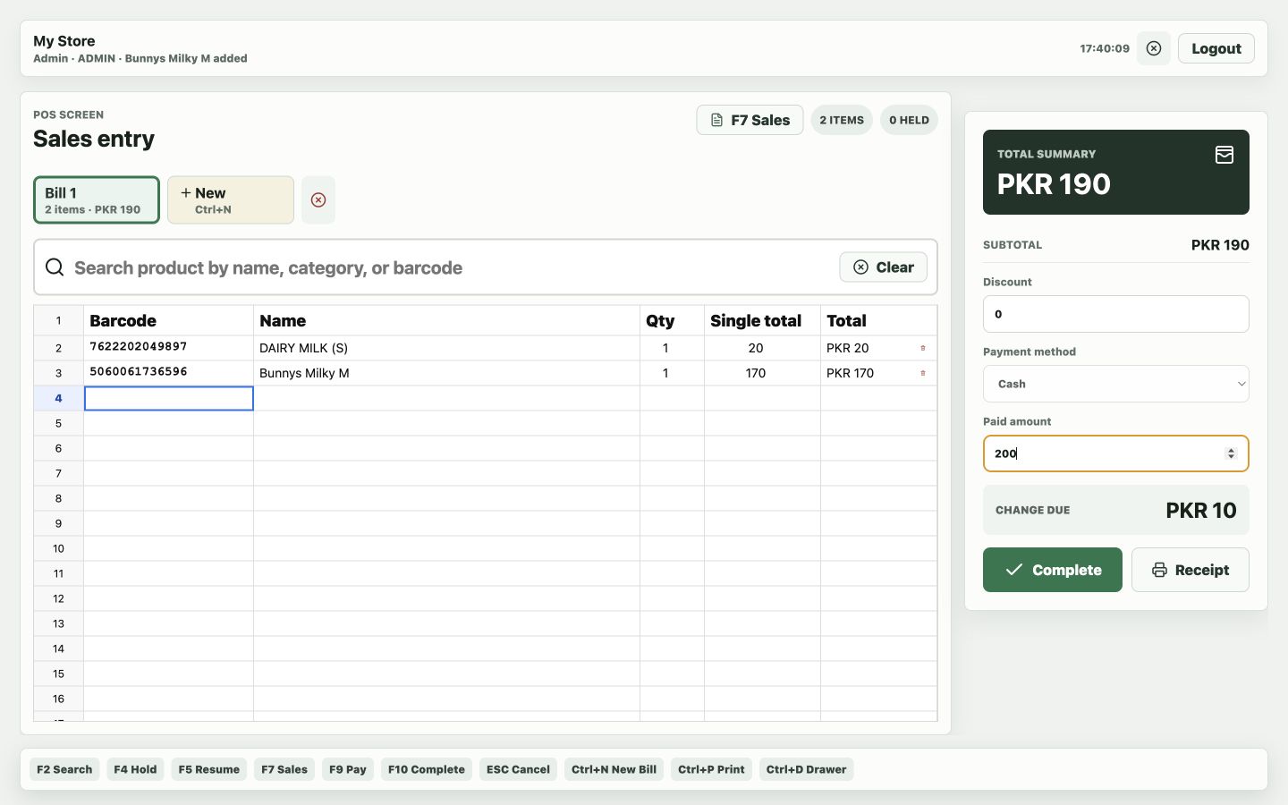 OrachiPOS checkout screen